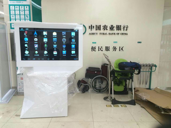 草莓视频二维码下载地址